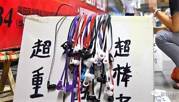 买电脑耳机怎么选,电脑音响和耳麦选择哪个