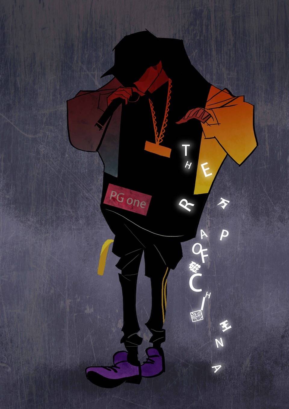 小壁（Bì）｜2017.7.25—《中国有嘻哈》Rapper降临！