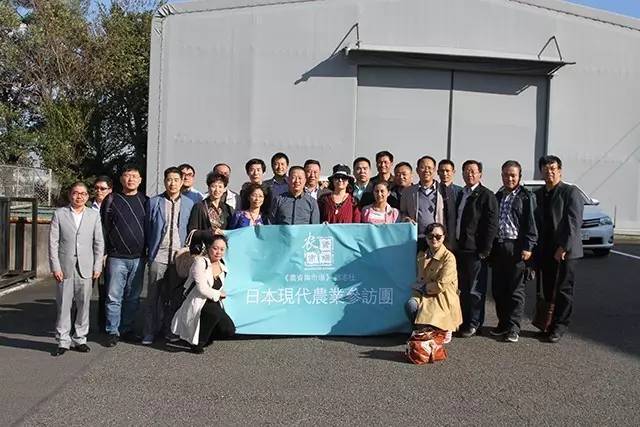 印象日本:“岛国”农业为什么能做得风生水起?