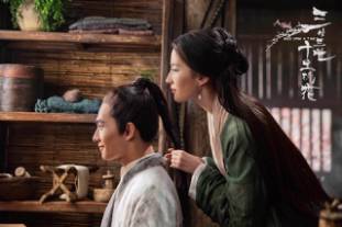 「送票福利」《电波光影》带你相约三生三世十里桃花~