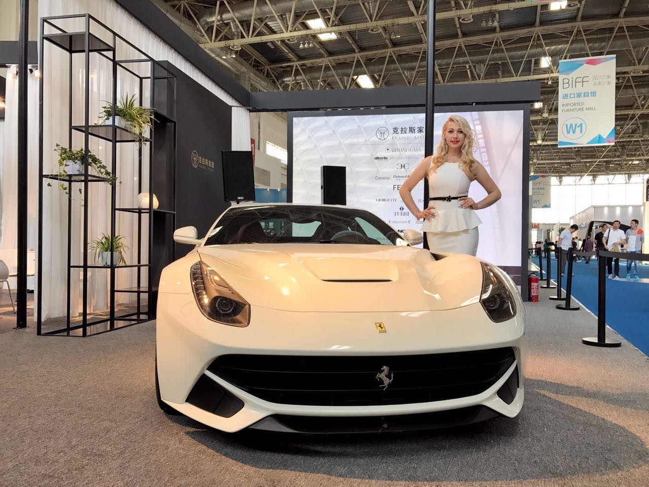 第一届北京国际家居展 (北京城外诚家具城春节营业时间)