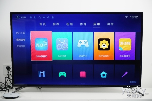 球迷哪里逃!PPTV盒子P1评测