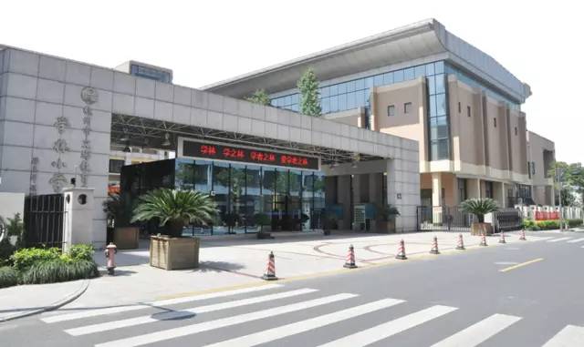 国家青少年特色足球学校,全国首批青少年足球特色学校