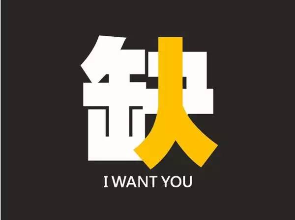 一招识破网络上的招工诈骗套路,招工诈骗十大陷阱