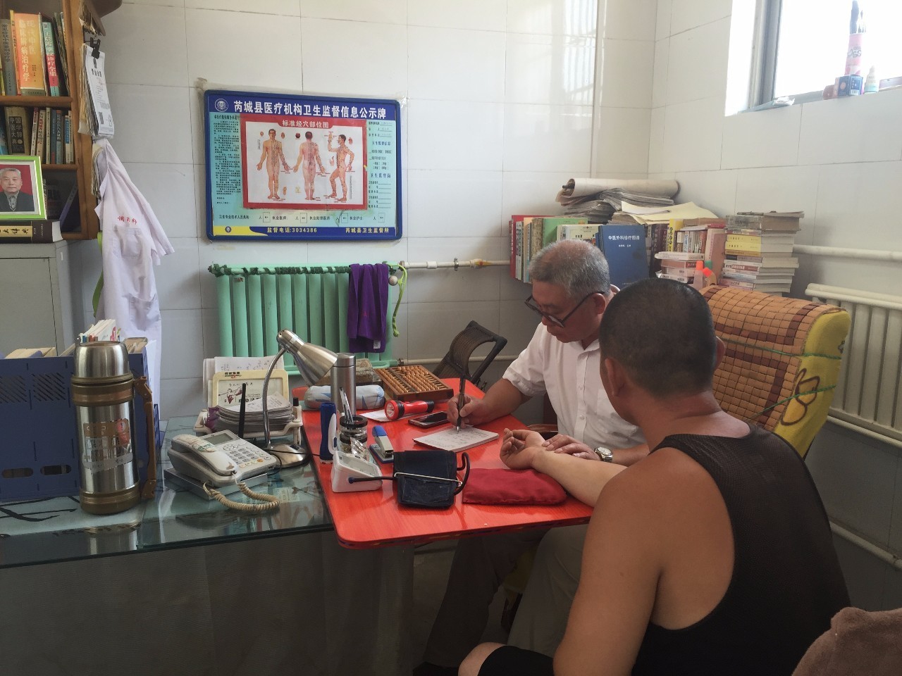 土郎中最新视频,土郎中广西判刑