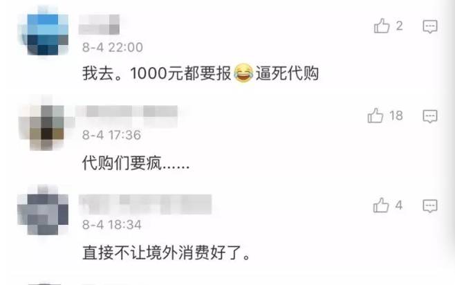 出国刷卡消费方法,境外刷卡