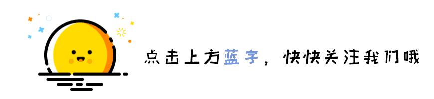 提醒｜当心受骗！手机最新骗术揭秘