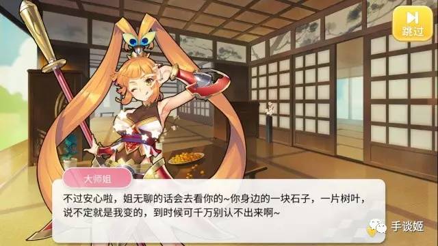 一款长达12年的游戏宣布关服,一款游戏停服了怎么办