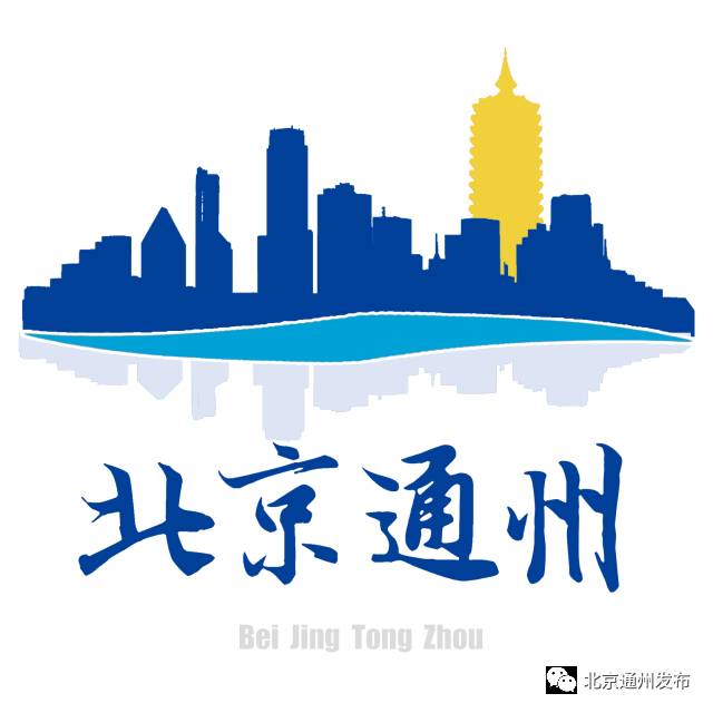 北京通州有共享汽车吗,通州区共享电动车