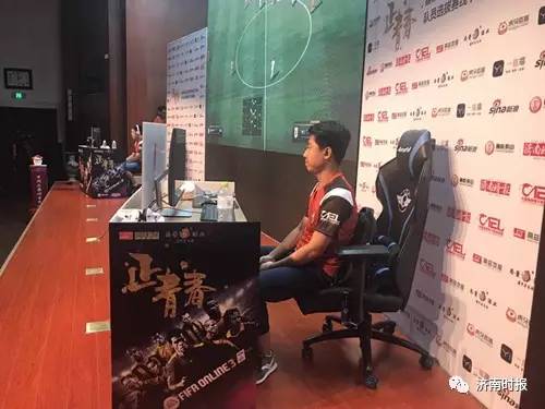 鲁能泰山队最新新闻,鲁能泰山队近期赛程