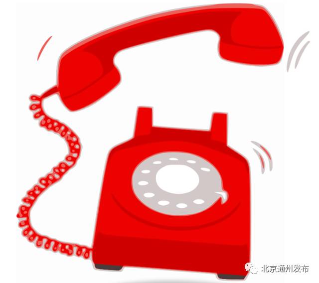 通州区共享自行车,通州区共享电动车