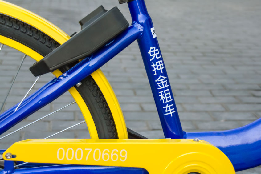 全球最新投融资,全球历年金融有关的重大事件