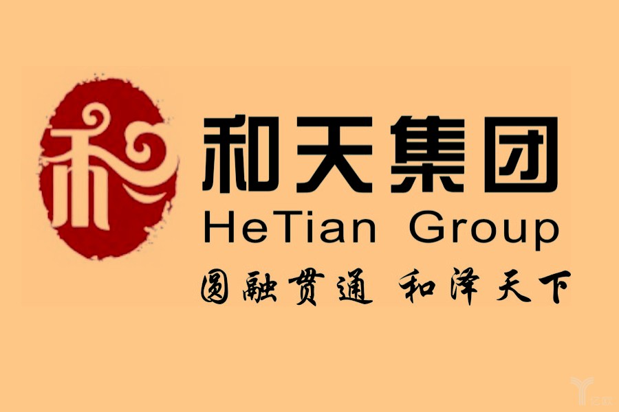 全球最新投融资,全球历年金融有关的重大事件