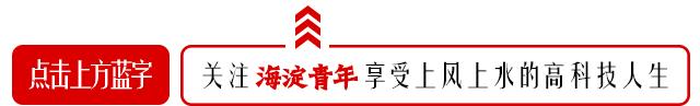 青年之声｜社区青年汇吹响集结号！五彩暑期，他们这样过~