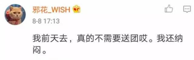 持L签可以直飞香港，不用再花钱送关了？