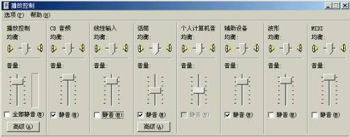 北京车载音乐u盘制作工作室,家庭音乐制作工作室