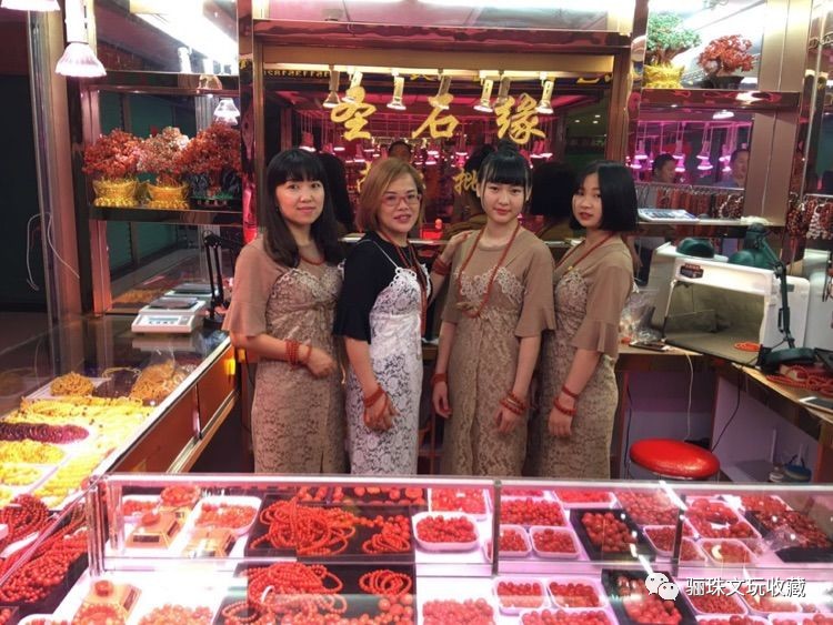 圣石缘珠宝首饰,圣石缘文玩