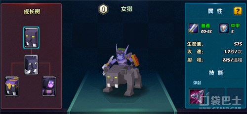 战就战手游最强兵种,战就战精灵族兵种介绍