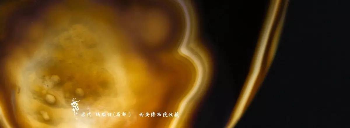 博物馆古玛瑙,博物馆研学笔记