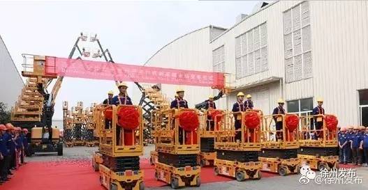 徐州九里驾照考场,徐州九里湖驾校考场在哪里