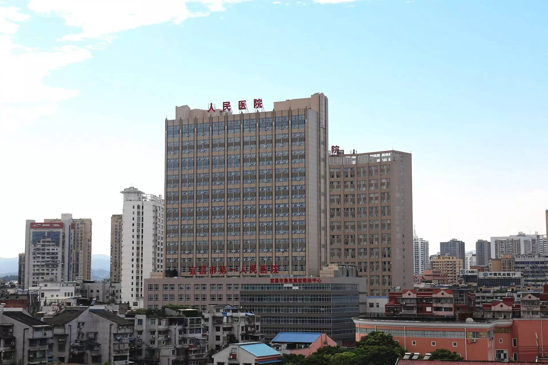 「微聚焦」今天起，一医院启用新大楼，看病别走错！