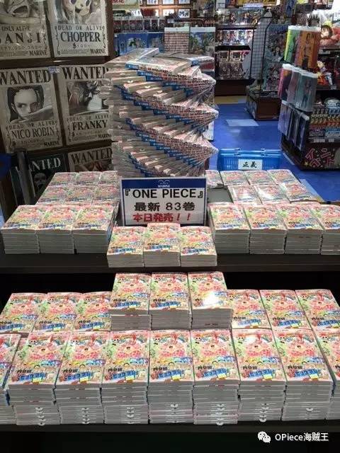 海贼王官方授权专卖店,海贼王官方旗舰店在哪里