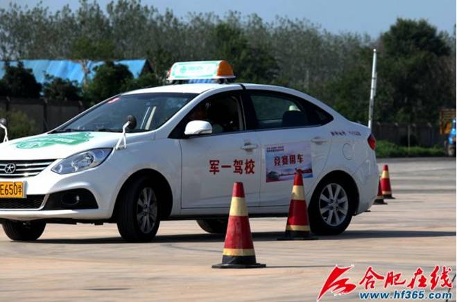 合肥驾校教练名单,合肥驾校教练排名最新