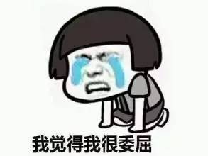 快递小哥还能遇到哪些困难,快递小哥最怕的一件事