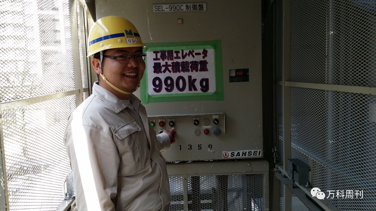 王帅：一个固执而坚持的“工程佬”｜万科人物志