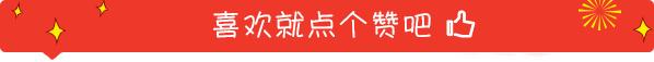 辽宁沈阳人有福了吗,沈阳人有什么福利