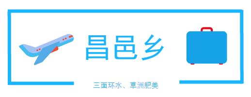 南昌2022动工的重大项目,南昌发布重大重点项目