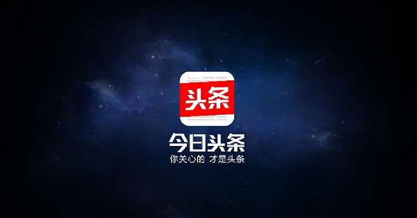 每周投融资报告,全球投融资事件每周概览