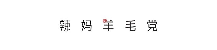 宝宝口腔护理正确方法,宝宝口腔护理