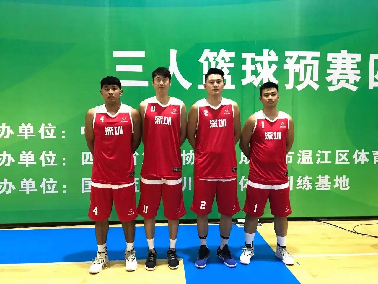 2021全运会广东代表队阵容,全运会3v3决赛赛程