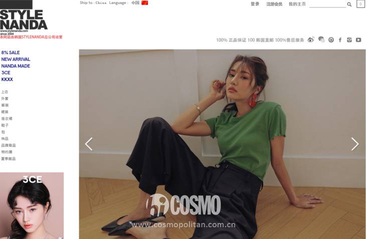 这些衣服太好看每件都想买，老板能预支下月工资不？