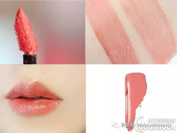 这些ysl最难买的色号，你还差多少？