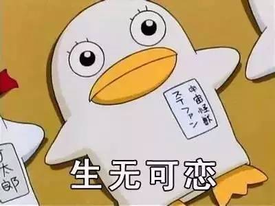 心累!又爆出虚假化妆品了,究竟有多少人中招呢?