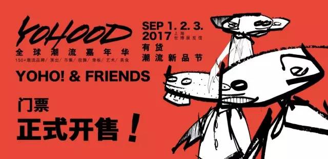 什么样的人叫斜杠青年,斜杠青年你知道吗