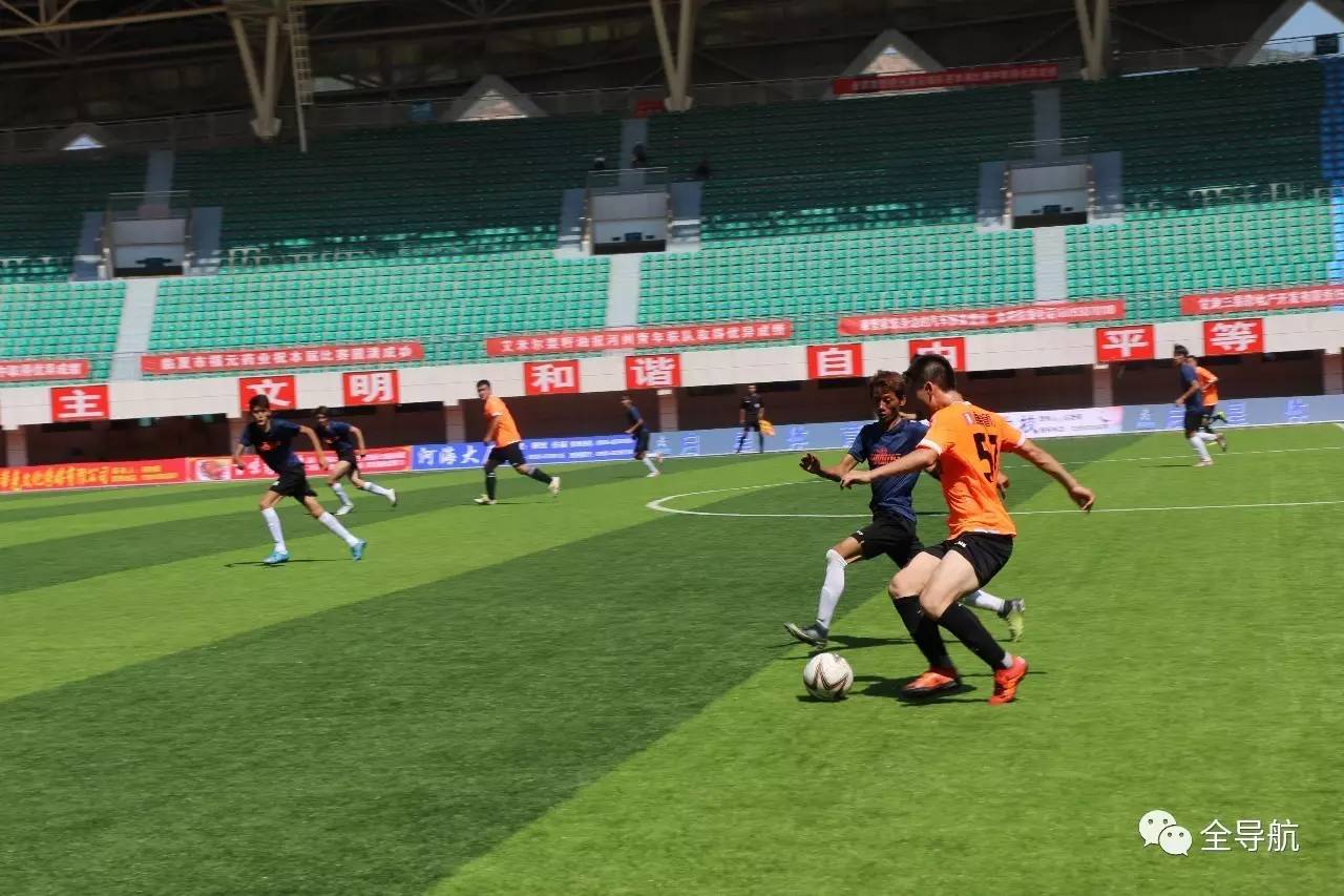 兰州市2022业余足球比赛,兰州业余足球比赛2017