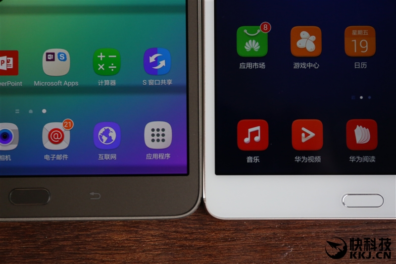 平板横评骁龙8,8寸平板横评