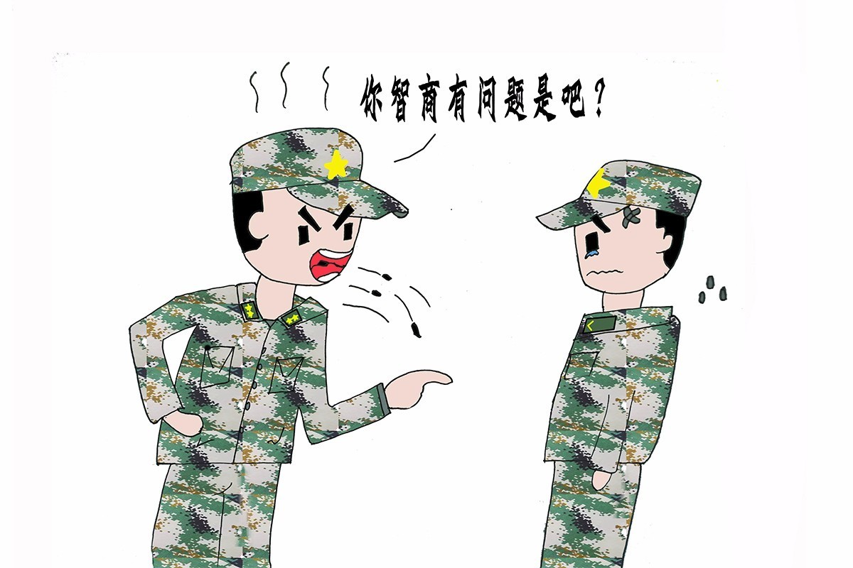 军队廉洁的漫画,部队清正廉洁漫画