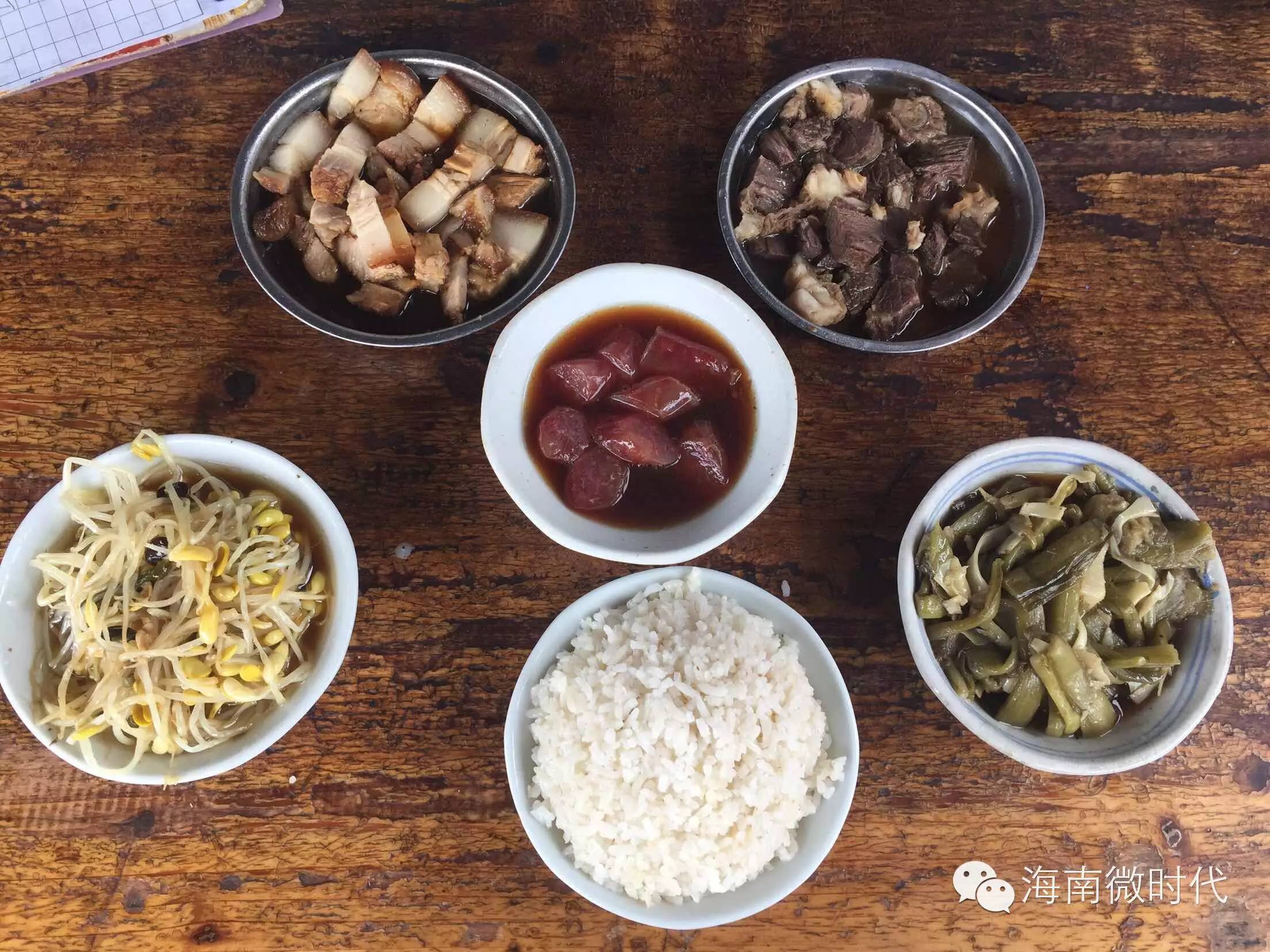 海口是哪个省的市,海口是哪个省的地图