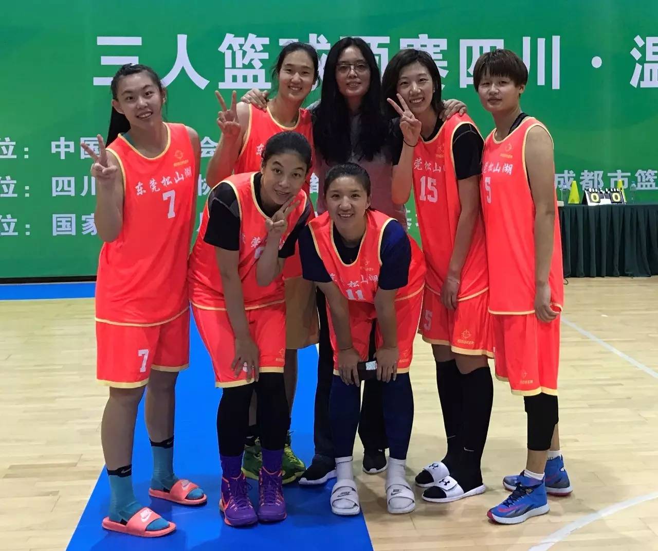 2021全运会广东代表队阵容,全运会3v3决赛赛程