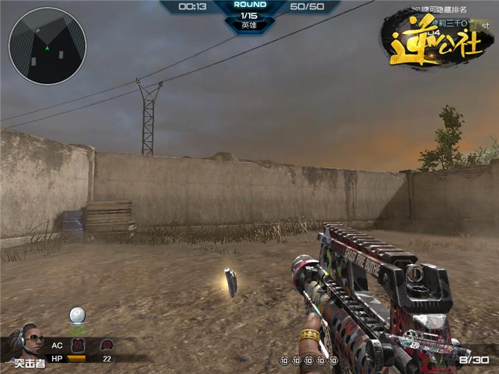 逆战气锤近战武器,逆战竞技中最强散弹枪