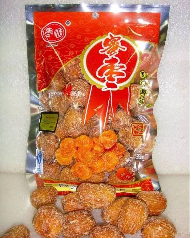 儿时怀旧零食广西,40个童年的零食