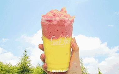 一杯奶茶等于30个鸡蛋,一杯奶茶等于一斤猪肉