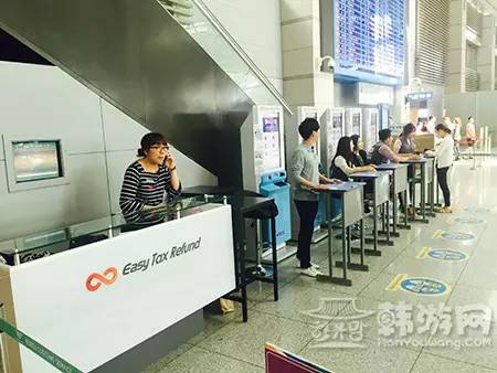 「资讯」2017最新最全退税信息！以后去韩国买买买再也没负担了！