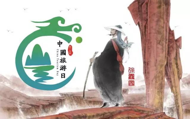 中国旅游日优惠汇总大连35家景区,中国旅游日大连