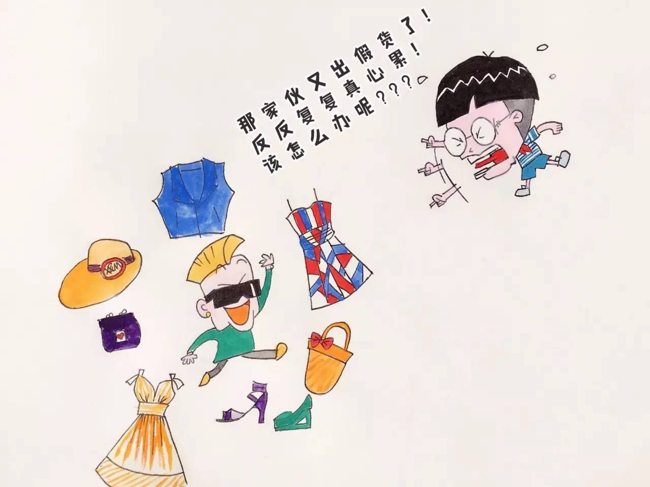 漫画！专利被窃别担心，海关备案帮大忙！