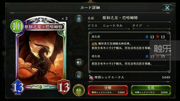 一口气看完影之诗,影之诗介绍